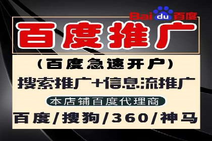 深度解析今日头条信息流广告的投放效果