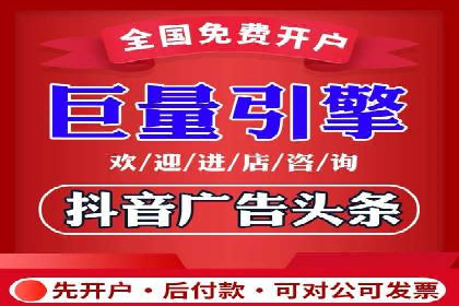 案例解析：专业竞价推广代运营团队实操